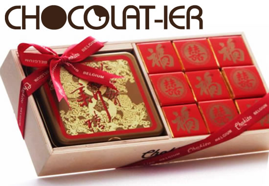 Chokito Chocolate for Chinese New Year
