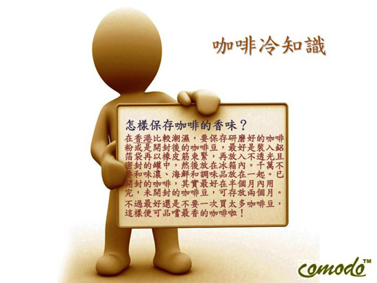 knowledge 2